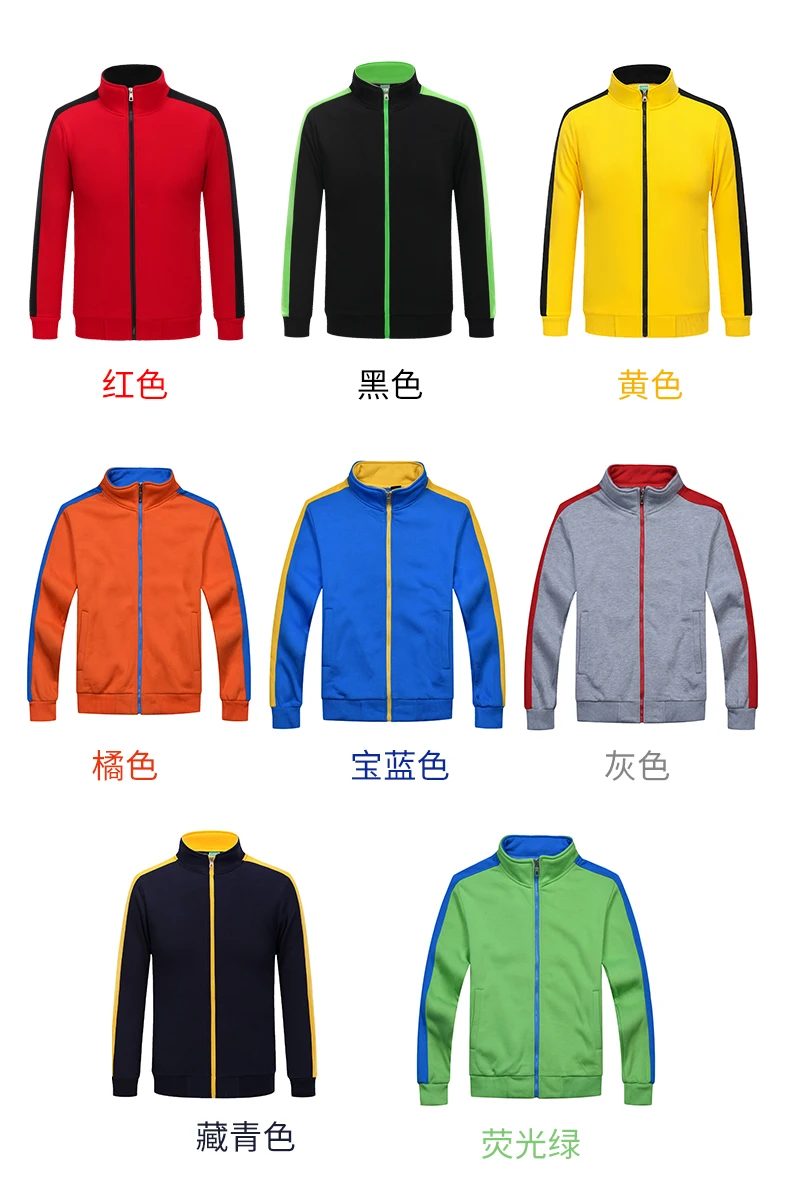 The new restaurant waiter overalls fall and winter clothes thick long-sleeved frock coat hotel hot pot of tea |