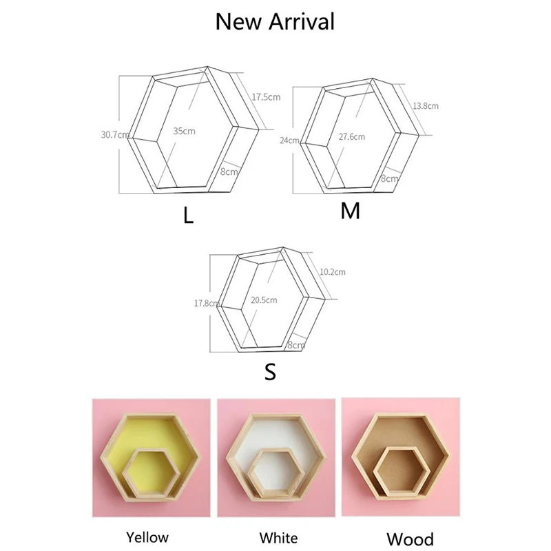 3 шт./компл. декоративные полки в скандинавском стиле для детской комнаты