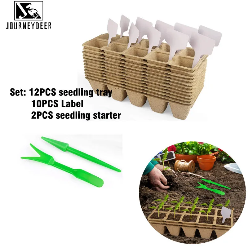 Набор из 24 лотков для выращивания семян растений биоразлагаемый бумажный горшок