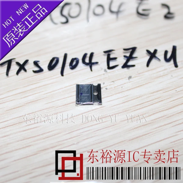 

Free shipping TXS0104EZXUR TXS0104EZXU BGA12 10PCS