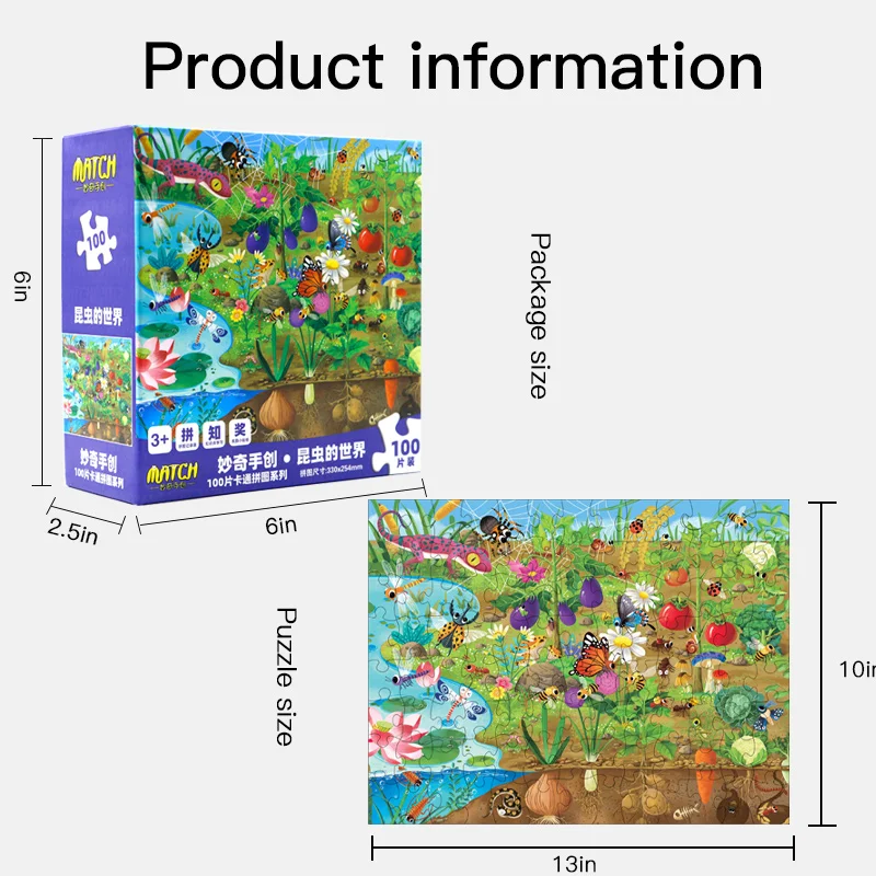 Jigsaw puzzle100 | Игрушки и хобби