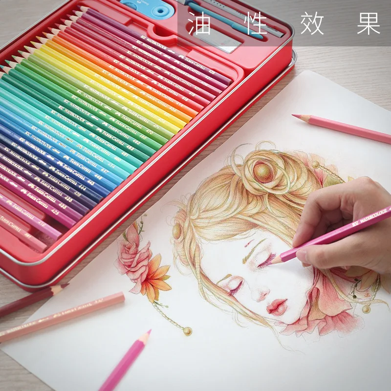 Faber Castell 36/48/72 Набор цветных карандашей профессиональная живопись искусственный