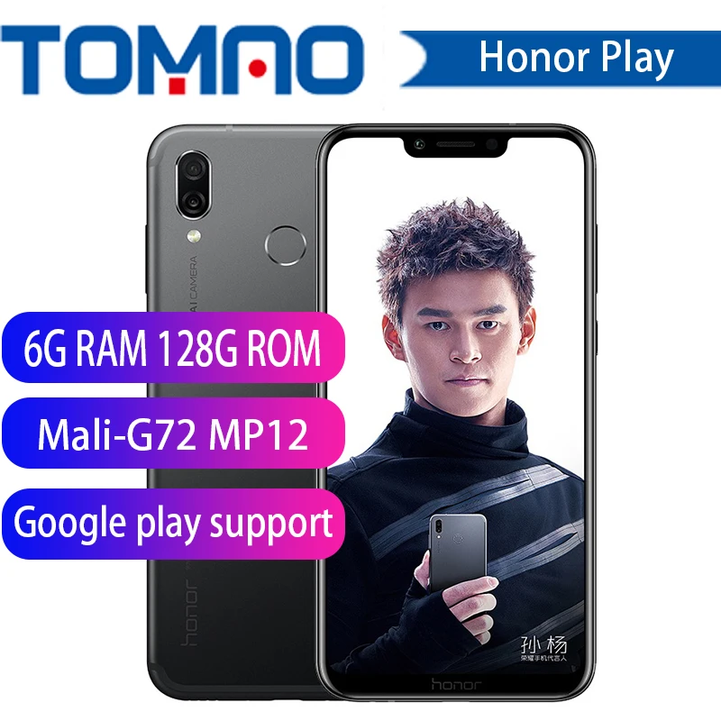 Honor Play, мобильный телефон, 4G, 64G, 6,3 дюймов, Восьмиядерный, мобильный телефон, двойная задняя камера, игровой телефон, отпечаток пальца, распознавание лица