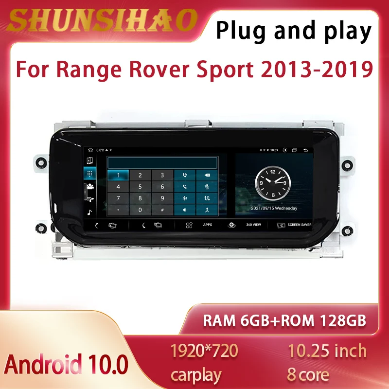 

ShunSihao car radio recorder multimedia android all in one For 10.25" Range Rover Sport 2013-2019 carplay GPS navig 128G