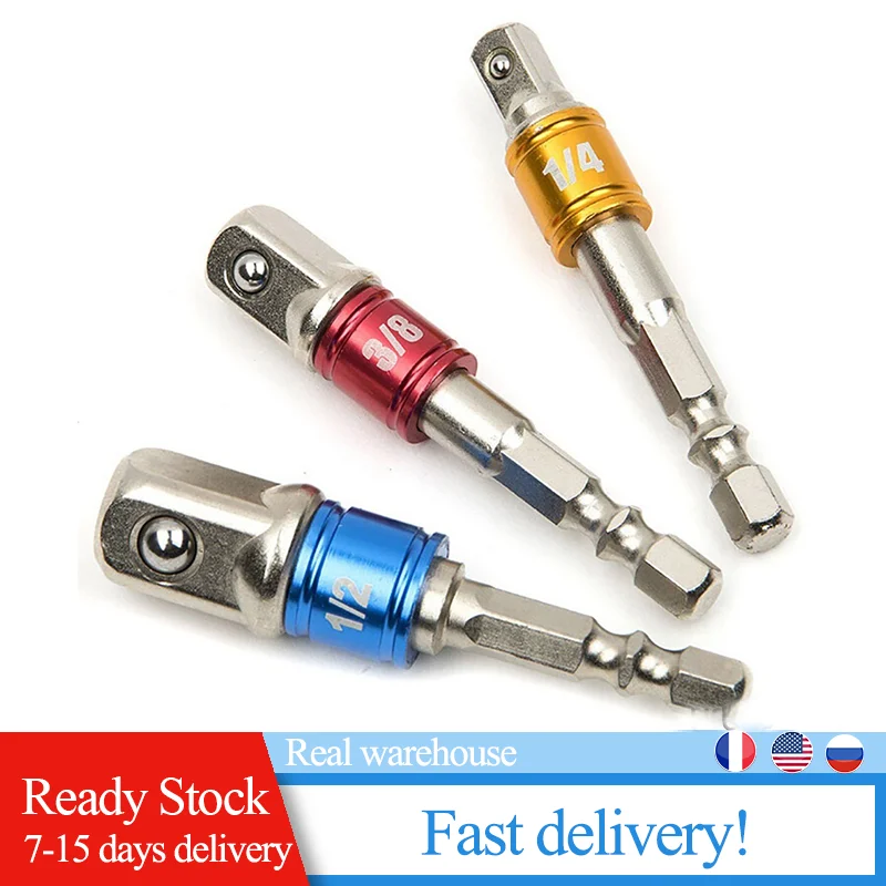 Переходник для торцевого ключа переходник шестигранного хвостовика дрели