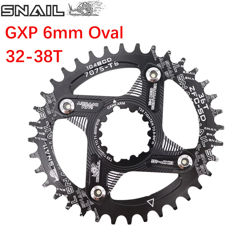Snail овальная Звездочка 6 мм офсетный GXP XX1 Eagle X01 GX X1 X0 X9 для sram DM 32T 34T 36 38 Прямой
