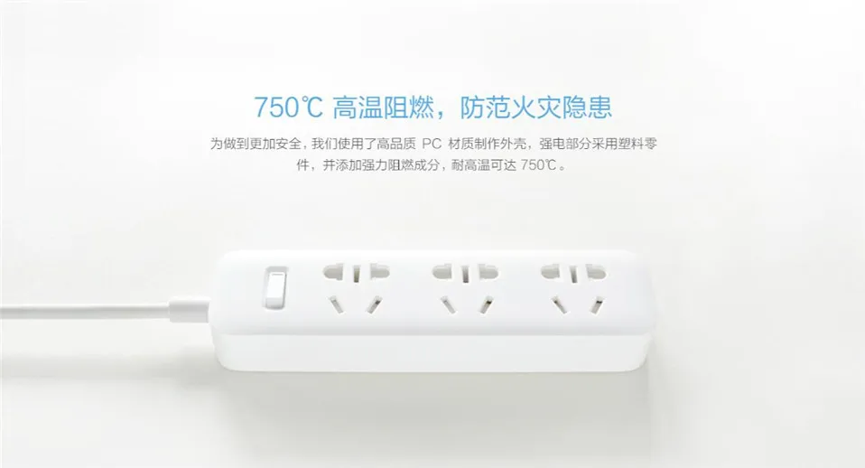 Xiaomi Mijia патч-панель 3 порта Базовая версия 1,8 м силовая полоса Защита от перенапряжения несколько силовых розетка штекер EU DE