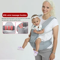 massage hip seat baby carrier for traveling release shoulder baby carrier stool massage waist baby sling wrap