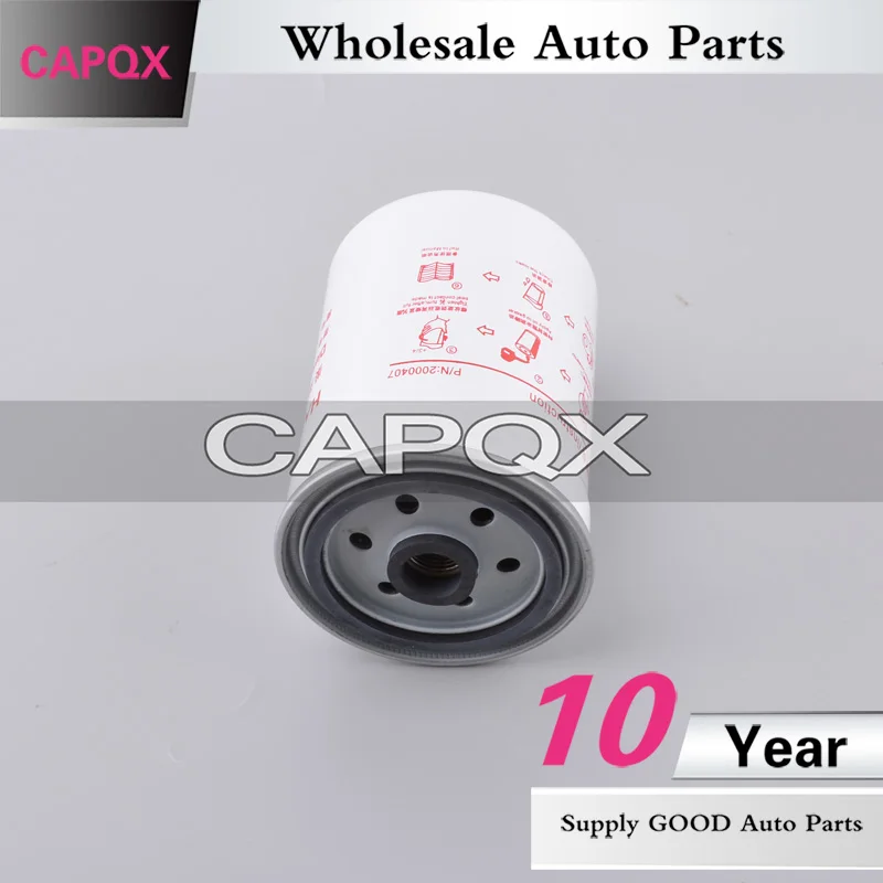 Датчик топливного фильтра CAPQX для Great Wall HAVAL HOVER H8 H9 2 0 T 2000407 датчик дизельного