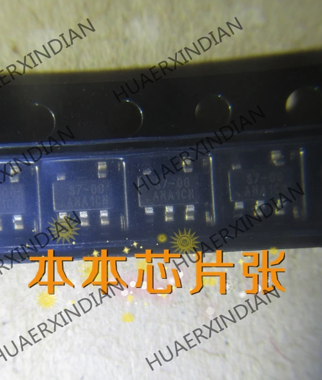 

New UP7710M5-00 UP7710 print S7-00 51.5 high quality
