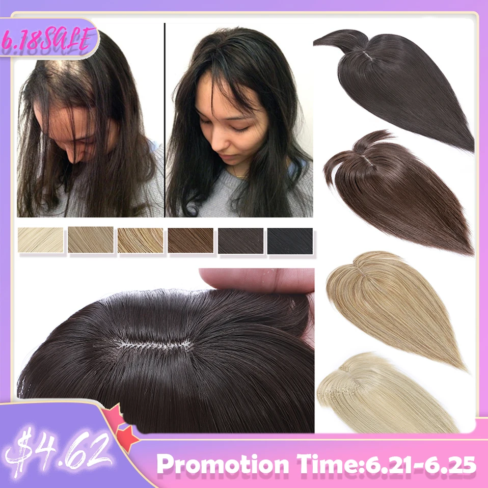 

S-noilite 10inch Synthetic Hairpiece With Bangs Clip In One Piece Synthetic Hair Extension For Woman Thinning Hair