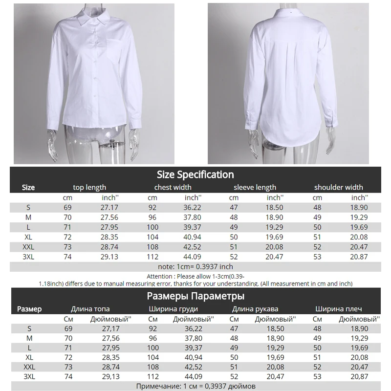 Женская Осенняя Новая модная верхняя одежда с воротником белая рубашка длинным