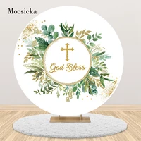 mocsicka god bless newborn christening round backdrop cover leaves gold cross baptism photography background photo studio circle