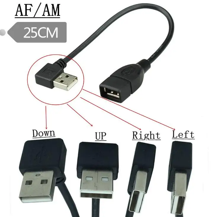 

Кабель-адаптер USB A мама-USB A папа под углом 90 градусов FM-0.25 m