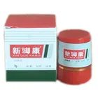 Натуральный травяной Антибактериальный крем для ног, 7 г, бактериостатический зуд, дерматит, лечение бербери, мазь против грибка для ухода за ногами