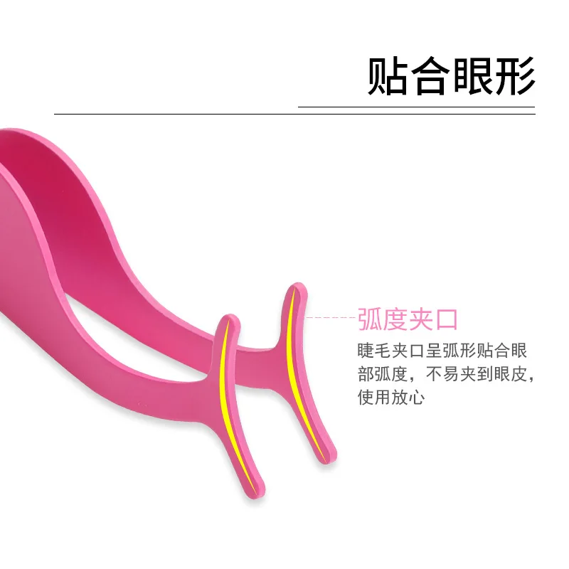 Нержавеющая сталь золотые пинцеты для накладных ресниц из розового золота