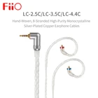 Кабель FIIO LC-2.5C, LC-3.5C, LC-4, 4C Стандартный MMCX 3,52,54,4 мм, сменный сбалансированный кабель для наушников ручной работы для ShureUE FIIOJVC