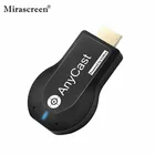 KEBIDU Mirascreen WiFi 1080P HD HDMI-совместимый ТВ-стик для AnyCast, для DLNA, беспроводной Wi-Fi-дисплей, приемник M2 Plus