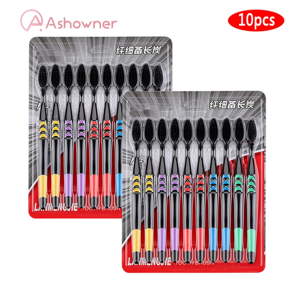 

10pcs Toothbrush Adult Bamboo Charcoal Toothbrush Soft Bristle Household Fine Wool Toothbrush Antibacterial for Family Men Women