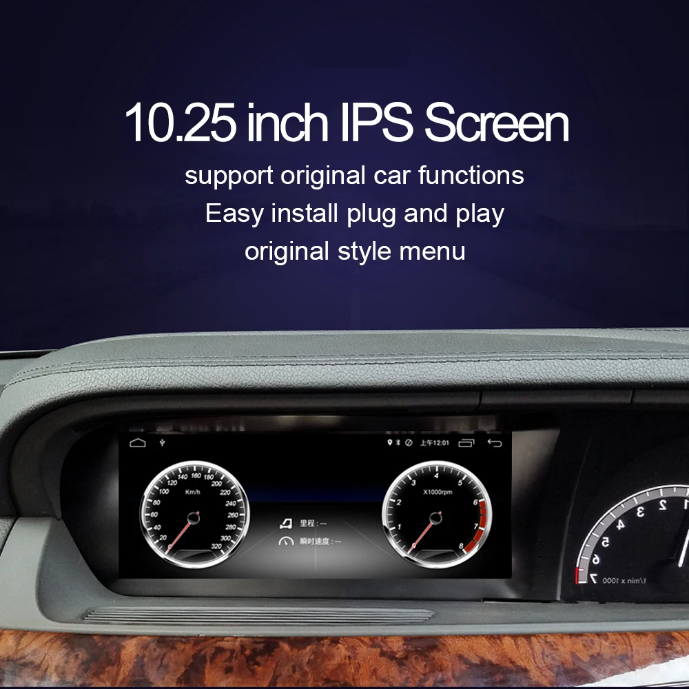 Автомобильный Android для Benz S Class W221 2010 ~ 2013 NTG правый руль RHD сенсорный GPS навигатор