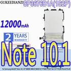 Аккумулятор SP3676B1A(1S2P) для планшетов Samsung GALAXY Note 12000 Tab 2 GT N8000 N8010 N8020 P7500 P7510 P5100 P5110 P5120, 10,1 мАч