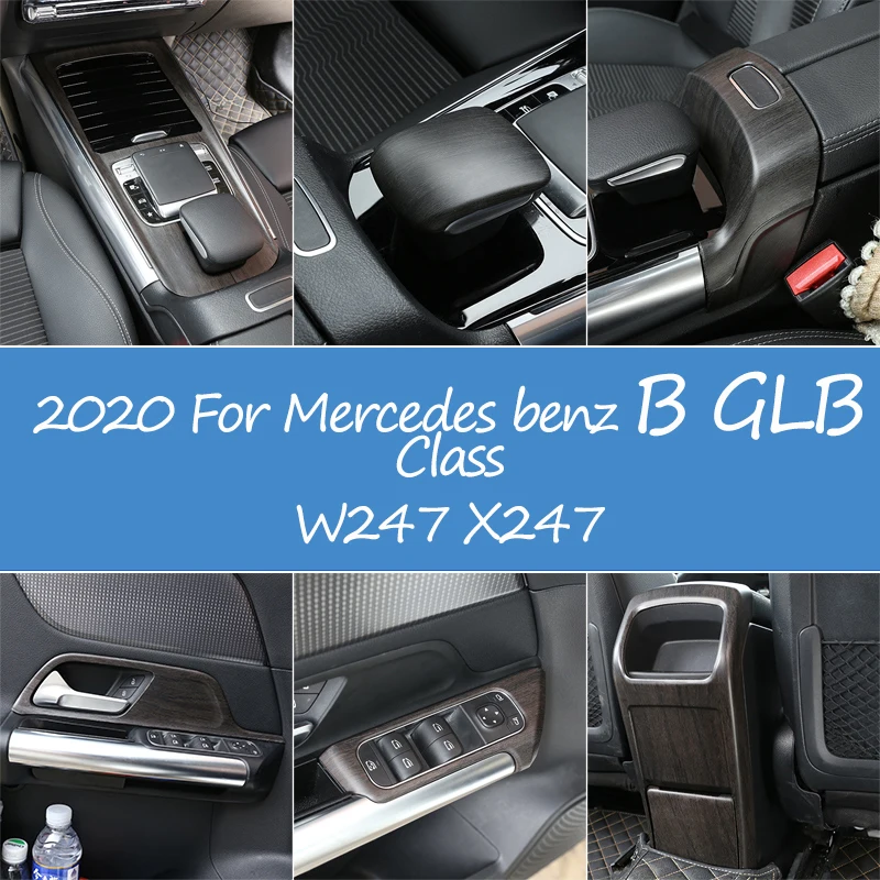 Зернистость из дуба для Mercedes Benz B GLB Class W247 X247 2020 декоративная крышка интерьера