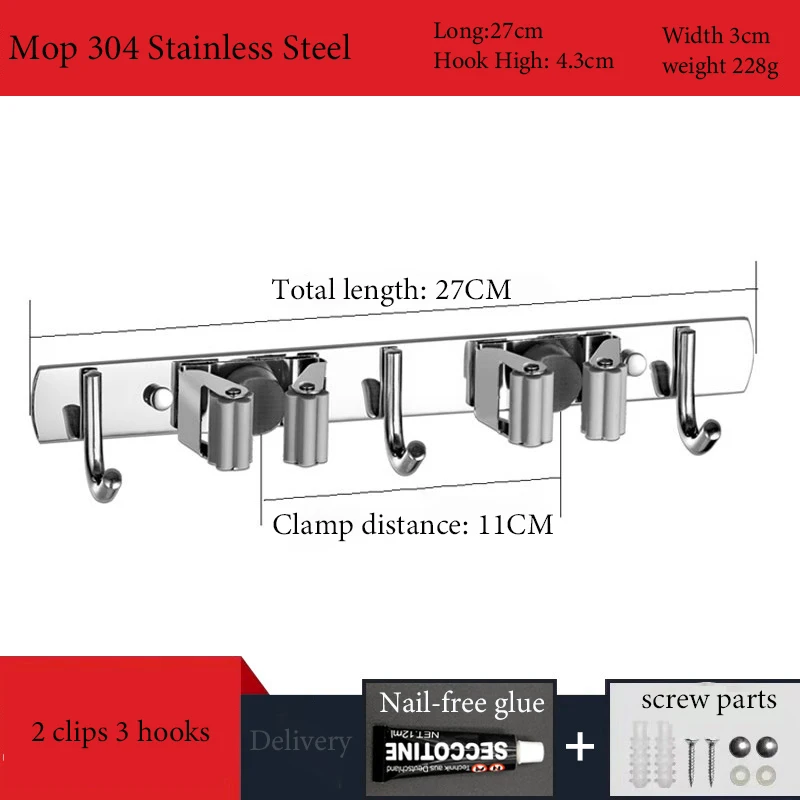 

Broom Holder Heavy Duty Practical Clip Mop Organizer Wall Mount Hook Stainless Steel Storage Space Saving Hanger Multifunctional