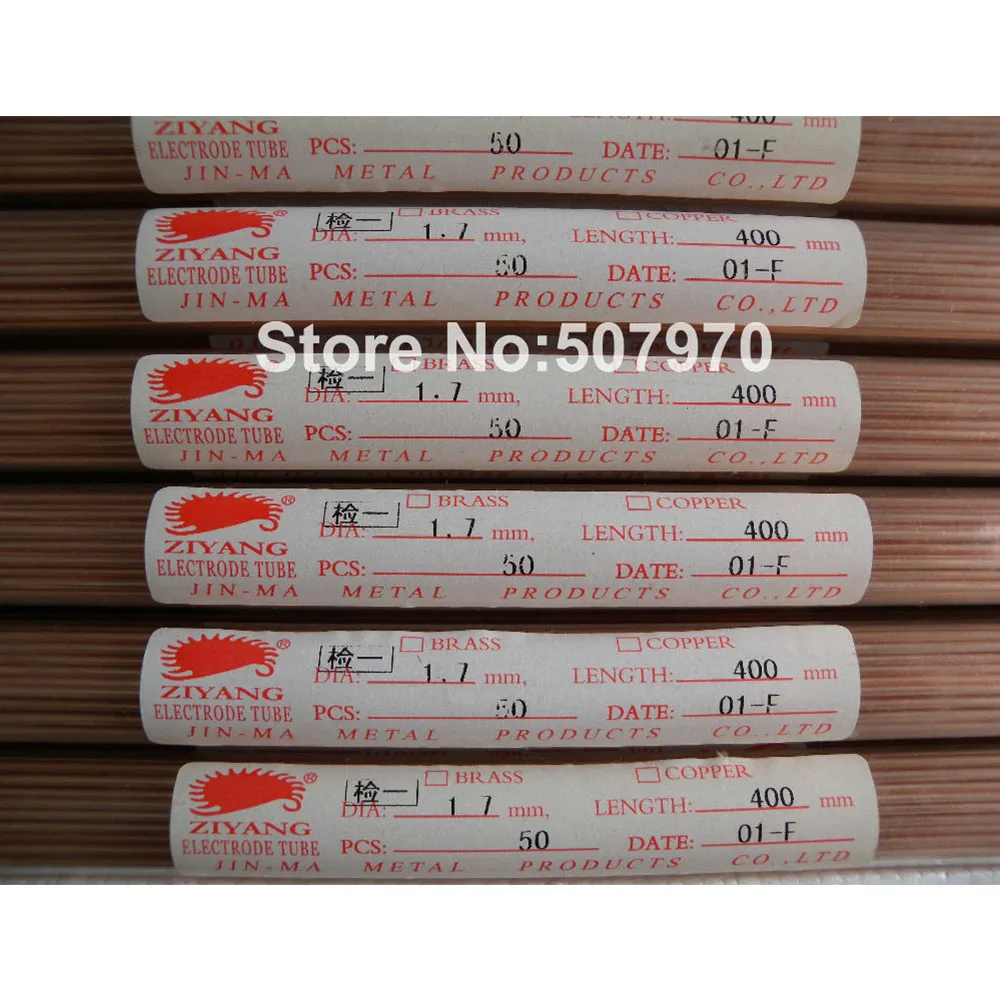 

Ziyang Copper Electrode Tube Single Hole OD1.7*400mm for EDM Drilling Machine