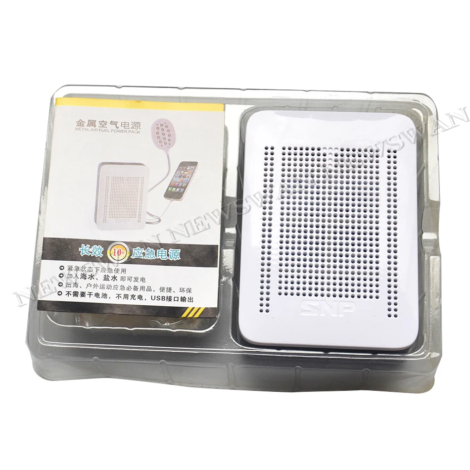 Brine Mobile Power Emergency Seawater Batteries 14000mAh DC 5V 0.4A USB Port FCH-II | Освещение