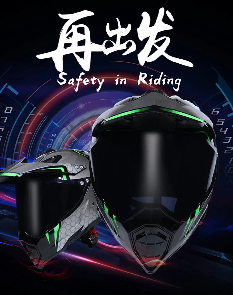 MSUEFKD внедорожный мото rcycle шлем с солнцезащитным козырьком moto-Cross moto cross шлем с двойным щитком racing moto