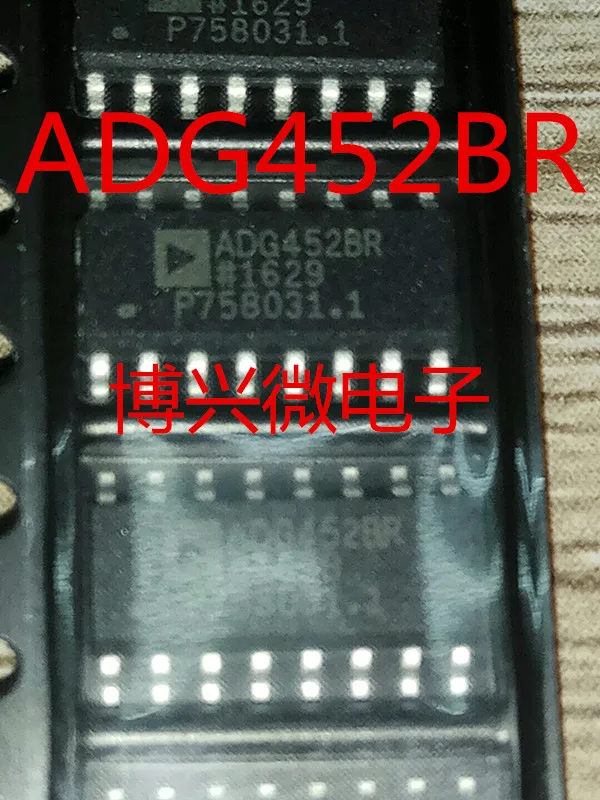 

5PCS/LOT ADG452BR ADG452BRZ