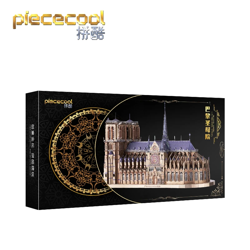 Металлический 3D пазл Piececool Нотр-Дам модель Парижа набор для сборки своими руками