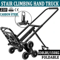 hand truck folding cart garden 6 wheels barrow wagon beach cart large wheels stair climber trolley carretilla shopping carts