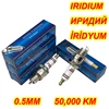 Изображение товара 0