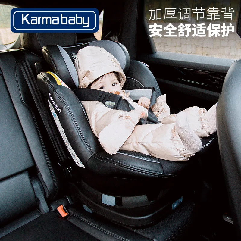 KB child safety seat car car car 0-4-3-12-year-old baby reclining seat ISOFIX interface
