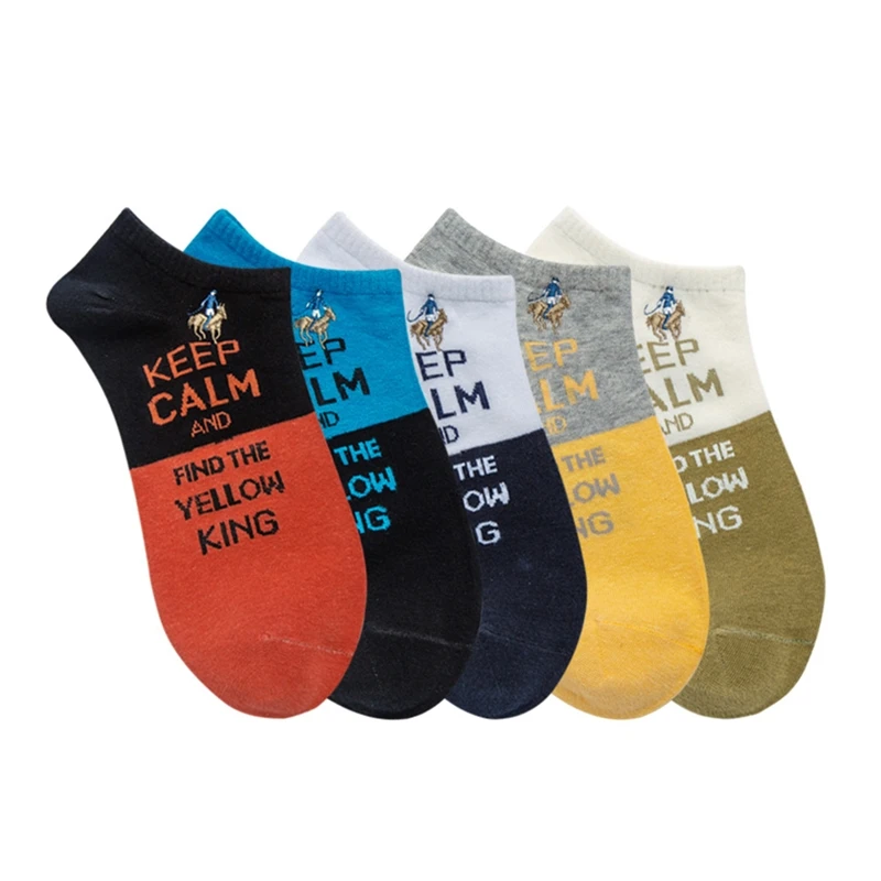 Носки мужские летние хлопковые 5 пар повседневные с надписью в подарок 2020|Мужские