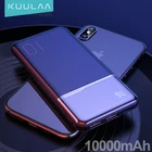 Внешний аккумулятор KUULAA, ёмкость 10000мАч, подойдёт для XiaomiMi910, iPhone910 и BlackviewА60A80