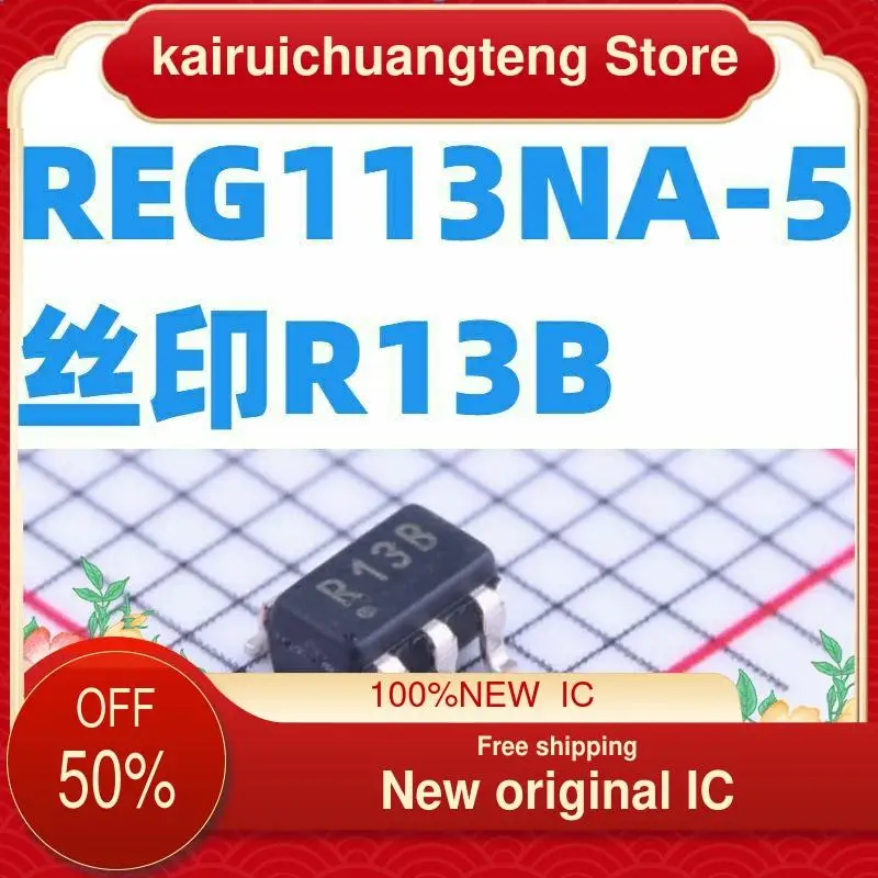 

(1 шт.) Φ/3K R13B REG113NA-5 новая Оригинальная IC