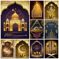 diy diamond painting islam religion muslim calligraphy church golden landscape diamond embroidery home decoration ramadan gift