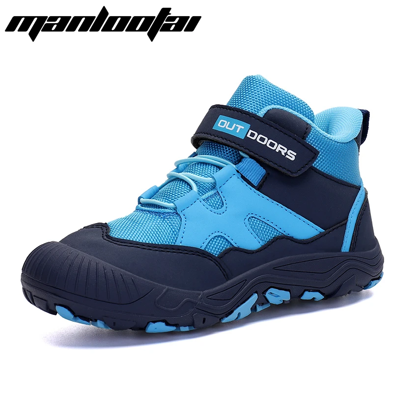 2021 Fashion Children's Sports Shoes Boys' Girls Running Leisure Waterproof Outdoor Kids Shoes Lightweight Sneakers Shoes