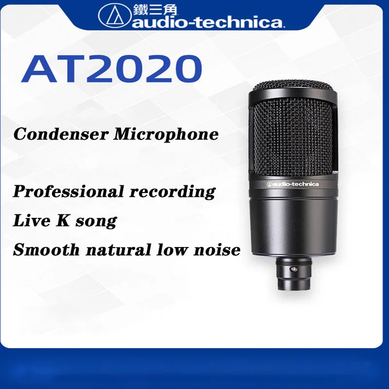 Проводной кардиоидный конденсаторный микрофон K Song AT2020USB +