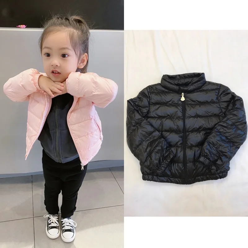 

Пуховик зимний для мальчиков и девочек, до середины декабря