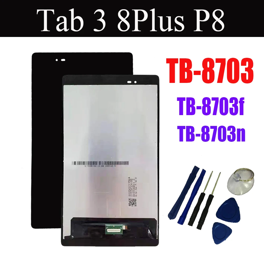 ЖК дисплей для Lenovo Tab 3 Plus 8703X 16 Гб TB 8703F 8703N 8703 сенсорный экран дигитайзер в сборе|touch