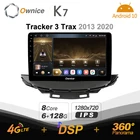 Автомагнитола Ownice K7 2DIN, Android 10,0, мультимедийный автомобильный видеоплеер для Chevrolet Tracker 3 Trax 2013 2020, GPS-навигация, телефон с wi-fi