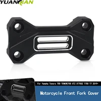motorcycle front fork shock absorber guard protective cover for yamaha tenere 700 tenere700 xtz xt700z t700 t7 2019 2020 2021