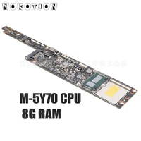 nokotion for lenovo yoga 3 pro 1370 laptop motherboard m 5y70 cpu 8gb ram 5b20h30459 aiuu2 nm a321 main board