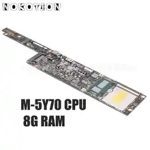 NOKOTION For Lenovo YOGA 3 PRO 1370 Laptop Motherboard M-5Y70 CPU 8GB RAM 5B20H30459 AIUU2 NM-A321 MAIN BOARD