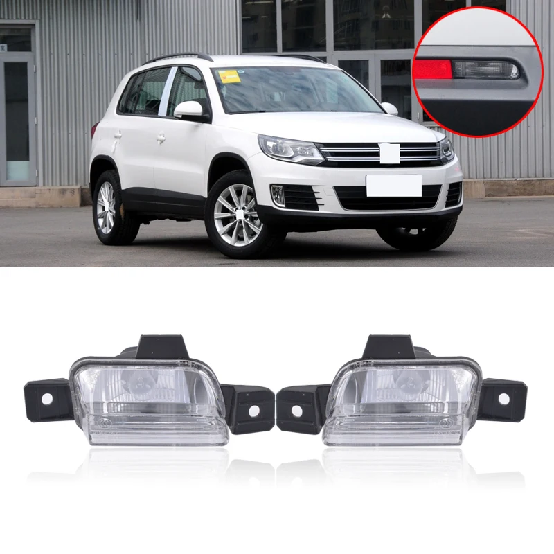 CAPQX задний бампер стоп светильник сигнальная лампа заднего хода с лампой для VW