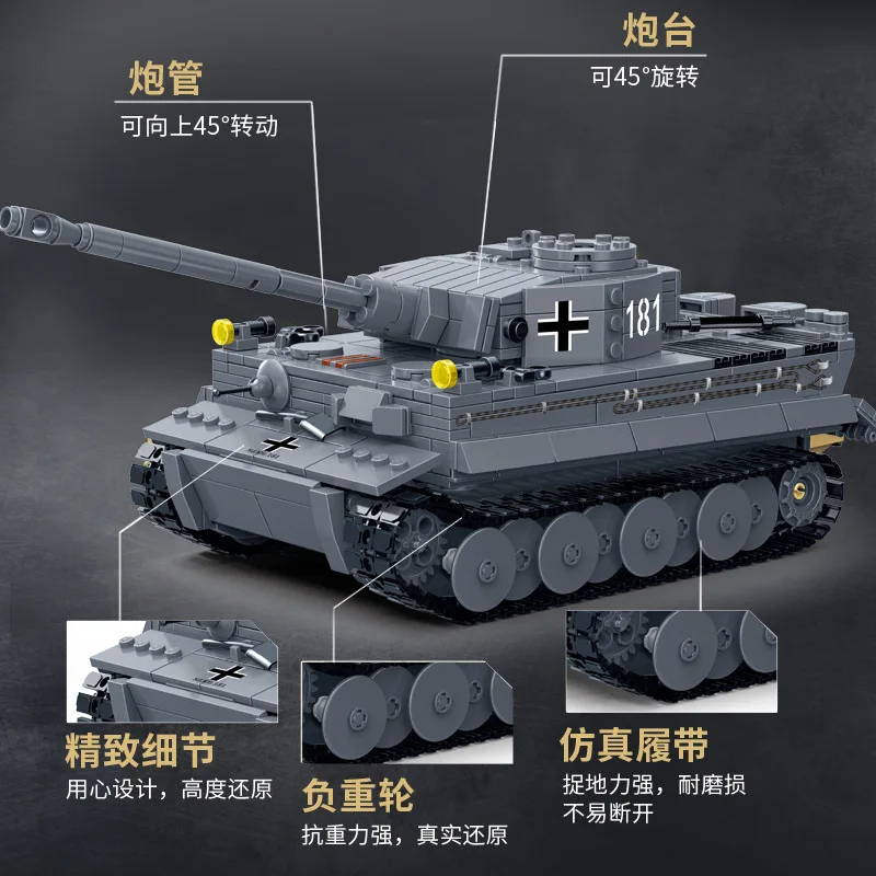 Кирпичи для сборки немецкого танка времен Второй мировой войны 1010 шт. 1:28 тяжелый