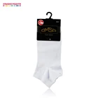 Мужские носки Omsa Classic, 201, Bianco